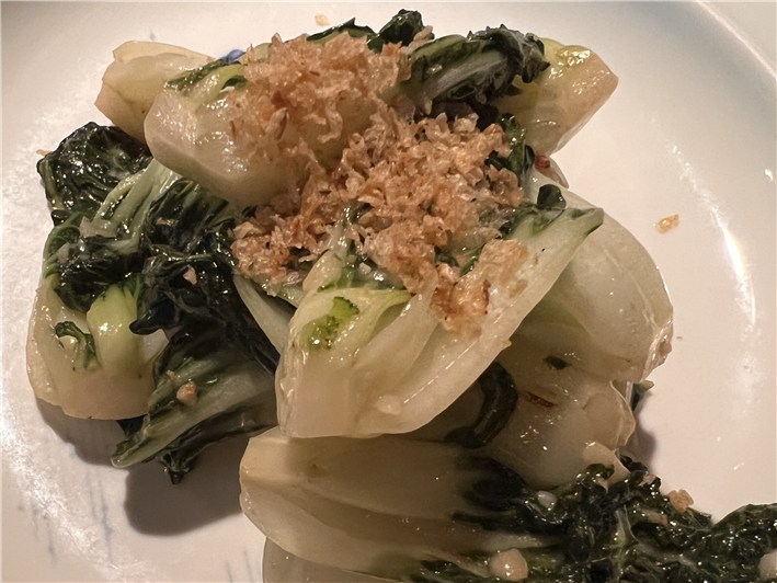 bak choy